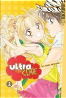 Ultra Cute Volume 2 by Nami Akimoto