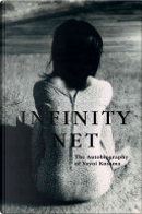 Infinity Net by Yayoi Kusama