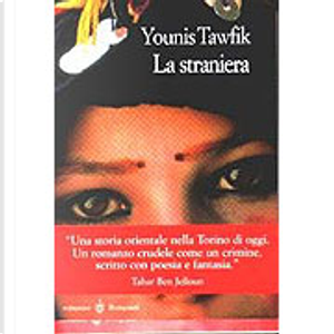 La straniera by Younis Tawfik
