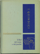 I Quindici (volume 15)
