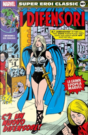 Super Eroi Classic vol. 187 by Steve Englehart