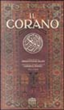 Il Corano