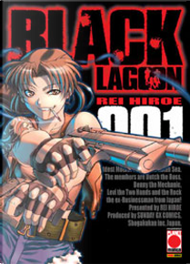 Black Lagoon 001 by Rei Hiroe