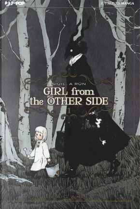 Girl from the other side vol. 1 by Nagabe
