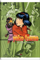 Yoko Tsuno - L'integrale vol. 2 by Roger Leloup