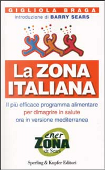 La Zona Italiana by Gigliola Braga