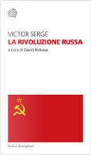 La Rivoluzione russa by Victor Serge