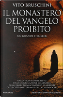 Il monastero del Vangelo proibito by Vito Bruschini