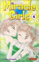 Miracle Girls by Nami Akimoto