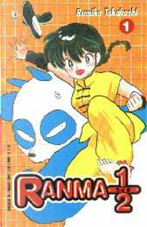 Ranma 1/2 by Rumiko Takahashi