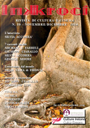 Inkroci n. 10 by Anna Ettore, Antonia Buizza, Elena G. Del Pino, Geprge Moore, Gino Udina, Giorgio Olivari, Giulia Romoli, Giuseppe Ciarallo, Gordiano Lupi, Heiko H. Caimi, Irene Lami, Marinella Farella, Michael J. Farrell, Michele Curatolo, Paolo Fappani, Sara Di Girolamo, Silvia Accorrà, Valerie Bistany