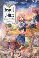 Beyond the clouds vol. 4 by Nicke