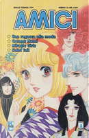 Amici vol. 16 by Kazunori Itō, Megumi Tachikawa, Nami Akimoto, Naoko Takeuchi, 大和 和紀