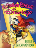 Paperinik e l'arca dimenticata by Bruno Concina, Carlo Panaro, Massimo de Vita, Roberto Santillo