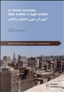 Lo Yemen raccontato dalle scrittrici e dagli scrittori