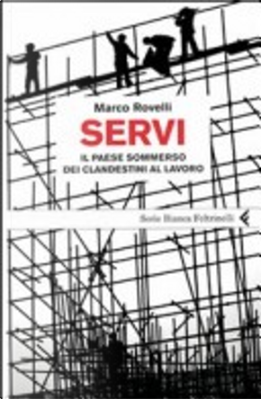 Servi by Marco Rovelli