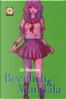 Becchin & Mandara by Jiro Matsumoto
