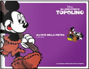 Gli anni d'oro di Topolino - Vol. 5 (1941-42) by Floyd Gottfredson, Merrill De Maris