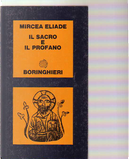 Il sacro e il profano by Mircea Eliade
