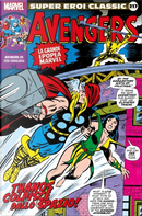 Super Eroi Classic vol. 217 by Jim Starlin, Mike Friedrich, Roy Thomas, Steve Englehart