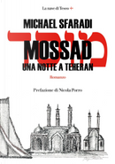 Mossad by Michael Sfaradi