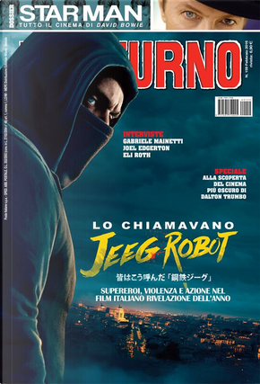 Nocturno cinema n. 159 by Alessandro Uccelli, Angelo Iocola, Corrado Farina, Davide Pulici, Gianlorenzo Franzì, Ilaria Floreano, Luca Luisa, Manlio Gomarasca, Marcello Aguidara, Marco Cacioppo, Matteo Fantozzi, Mattia Filigoi, Roberto Baldassarre, Sara Sagrati, Wolfango Soldati Nocturno cinema n. 159 by Alessandro Uccelli, Angelo Iocola, Corrado Farina, Davide Pulici, Gianlorenzo Franzì, Ilaria Floreano, Luca Luisa, Manlio Gomarasca, Marcello Aguidara, Marco Cacioppo, Matteo Fantozzi, Mattia Filigoi, Roberto Baldassarre, Sara Sagrati, Wolfango Soldati