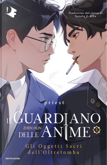 Il guardiano delle anime. vol. 1 by priest