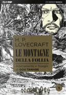 Le montagne della follia da H. P. Lovecraft vol. 1 by Gou Tanabe