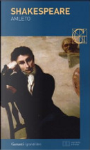 Amleto by William Shakespeare
