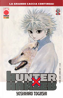 Hunter x Hunter 17 by Yoshihiro Togashi