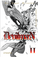 Devilman vol. 2 (di 5) by Go Nagai