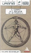 Il corpo e il sangue di Eymerich by Evangelisti Valerio