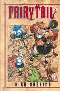 Fairy Tail by Hiro Mashima
