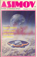 Isaac Asimov - Rivista di fantascienza n. 4 by Coleman Brax, Ian Watson, Jack Gaughan, James E. Gunn, Keith Minnion, Larry Niven, Leigh Kennedy, Roger Zelazny, Scott Sanders, Sharon Webb
