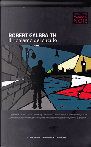 Il richiamo del cuculo by J. K. Rowling
