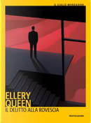 Il delitto alla rovescia by Ellery Queen