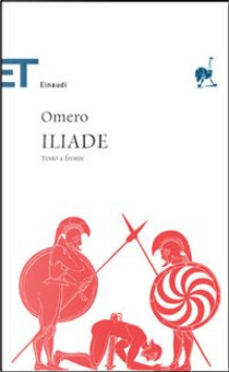 Iliade by Omero