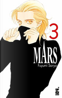 Mars vol. 3 by Fuyumi Soryo