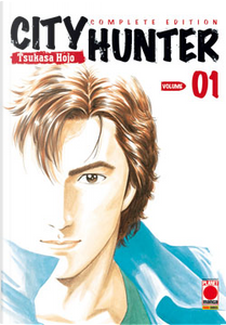 City Hunter vol. 1 by Hojo Tsukasa