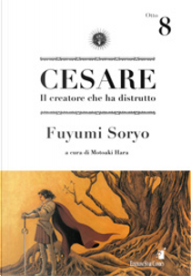 Cesare Vol. 8 by Fuyumi Soryo