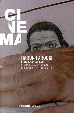 Harun Farocki by Harun Farocki