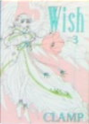 Wish 3 by CLAMP