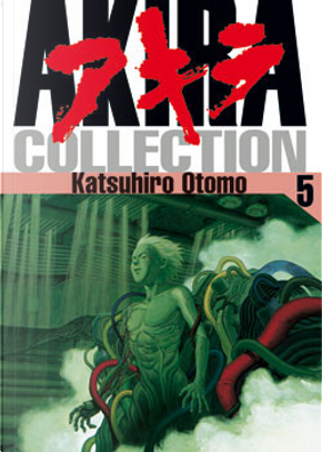 Akira collection vol. 5 by Katsuhiro Otomo