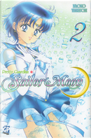Pretty Guardian Sailor Moon vol. 2 by Naoko Takeuchi