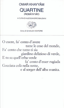Quartine by Omar Khayyam