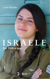 Israele by Colin Shindler