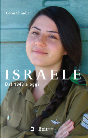 Israele by Colin Shindler
