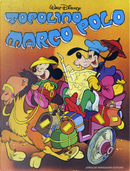 Topolino Marco Polo by Cal Howard, Hector Adolfo de Urtiága