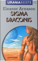 Sigma Draconis by Eleanor Arnason