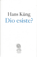 Dio esiste? by Hans Küng
